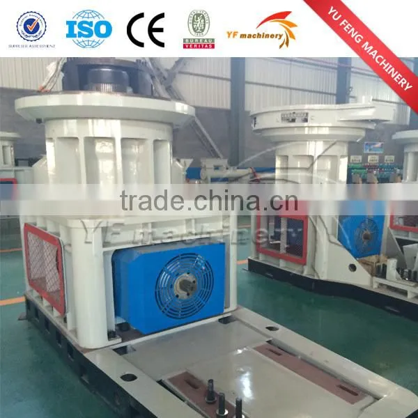 6-14mm wood pellet machine production line