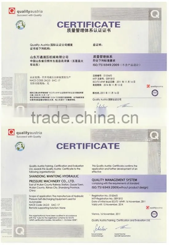hydraulic cylinder tie rod for agricultural implement
