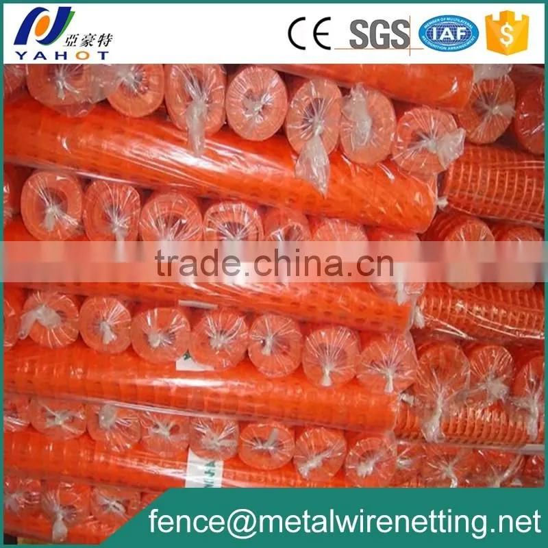 Orange Safety Fence