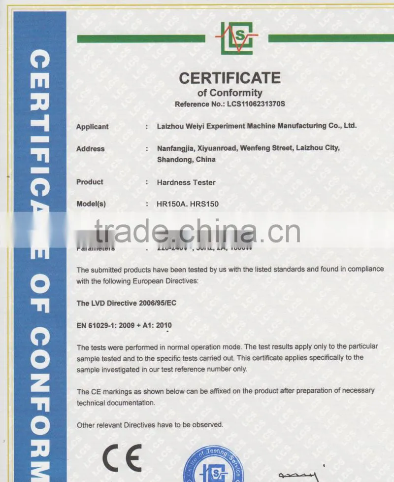 PTL-MMB02-200 Vertical Dip Coater