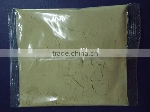 2015 The Most Welcomed Masala Powder Packing Machine From Hao Ran