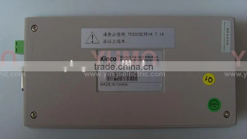 MD224L Kinco HMI Human Machine Interface