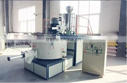 Wood milling machine dry powder mixing machine wood pulverizer machine