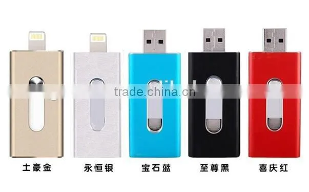 3 in 1 OTG Metal i-Flash Drive HD usb flash drive pendrives for Android/iphone/PC