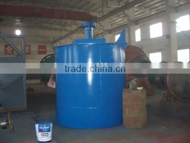 2016 advanced high quality agitator machine for beneficiation with preferential price