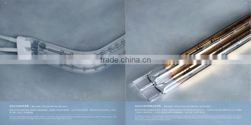 Use for drying machine Short-wave IR heaters