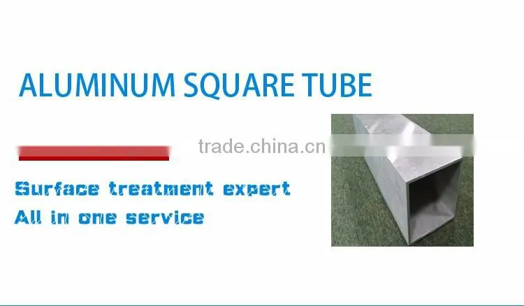 sandblasted anodized Aluminum square tube