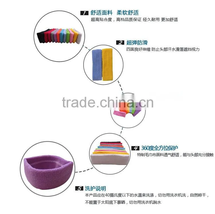 2015 hot selling Ladies Mens Sports Headband Hairband