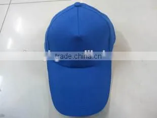 very cheap baseball caps, election caps, Modern polyester cap
