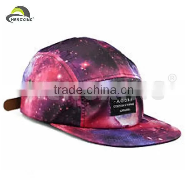 Floral Print Galaxy 5 Panel Caps And Hats