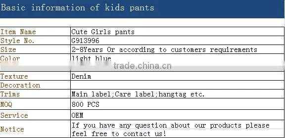 Cute girls pants G913996