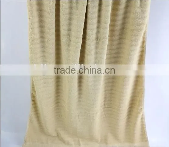 Bamboo Fiber Shower Towel