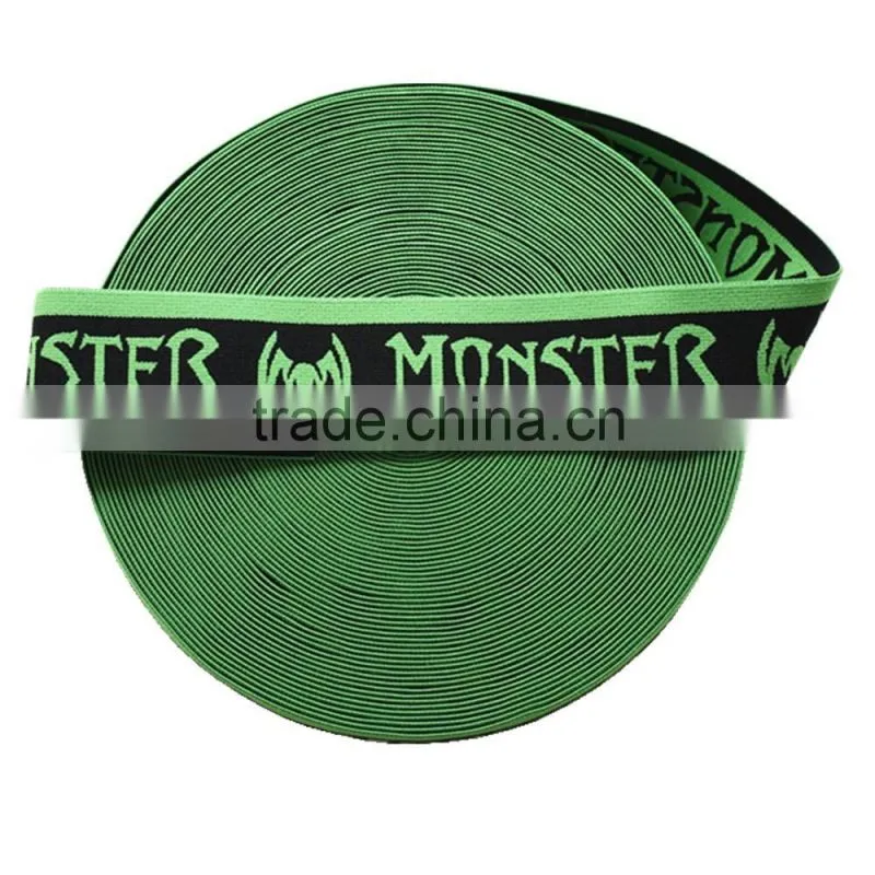 Jacquard elastic band for mens underwear