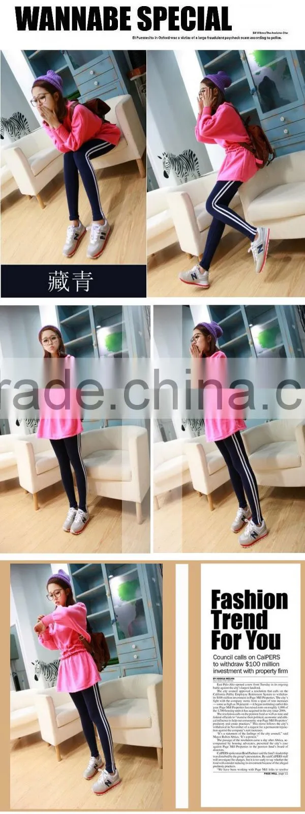 cheap sports legging pants wholesale