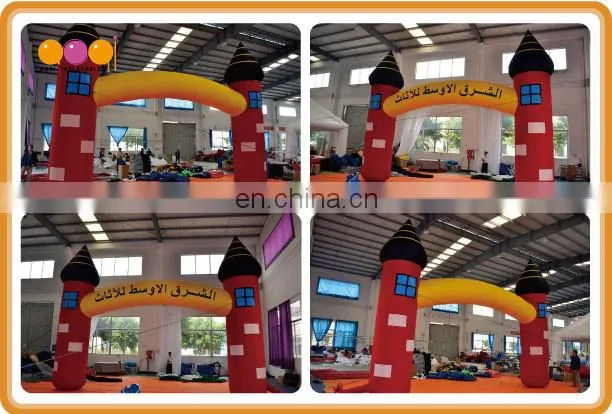 inflatable castle arch gate for sale