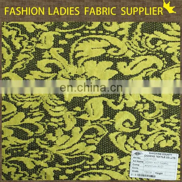2014 fashion double knit acrylic jacquard fabric,charming acrylic jacquard fabric,lady dress acrylic jacquard fabric