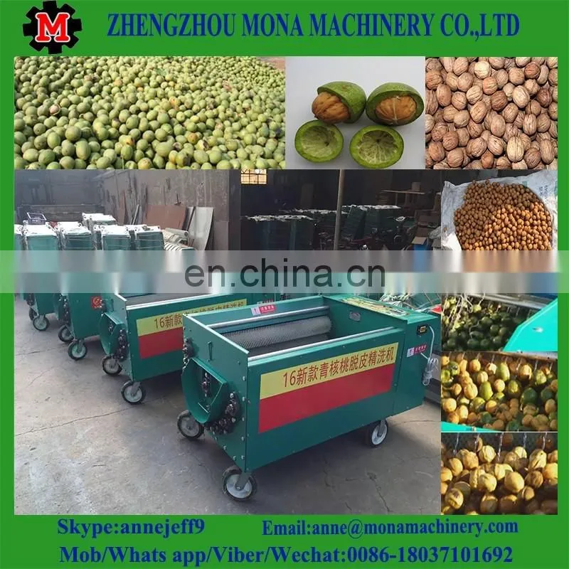 Green Walnut washing Peeling Machinery | Walnut peeler machine on sale