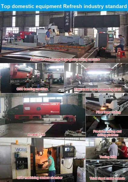 Hanma Laser company overview - view 1