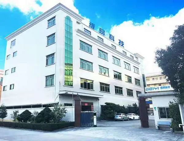 Dongguan Weiyi Electronic Technology Co.,ltd company overview - view 1