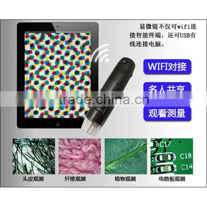 3R-WM401wifi Digital Microscope WIFI