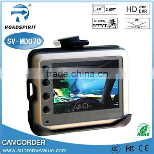 SV-MD070 2.0 inch TFT High Definition Video camcorder with viewfinder and Time Memory Function