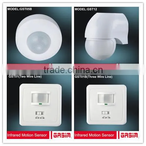 2015 best sell 180 degree Infrared Motion Sensor GST09