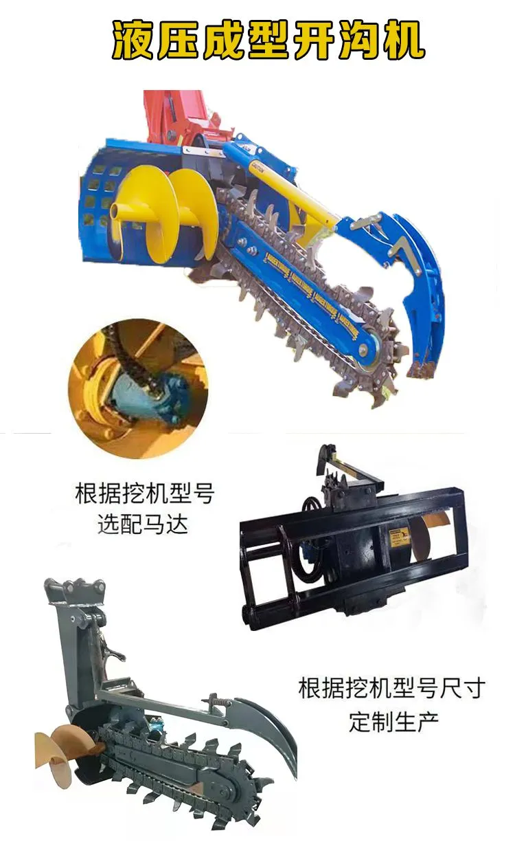 筛分斗详情-定稿_01.jpg