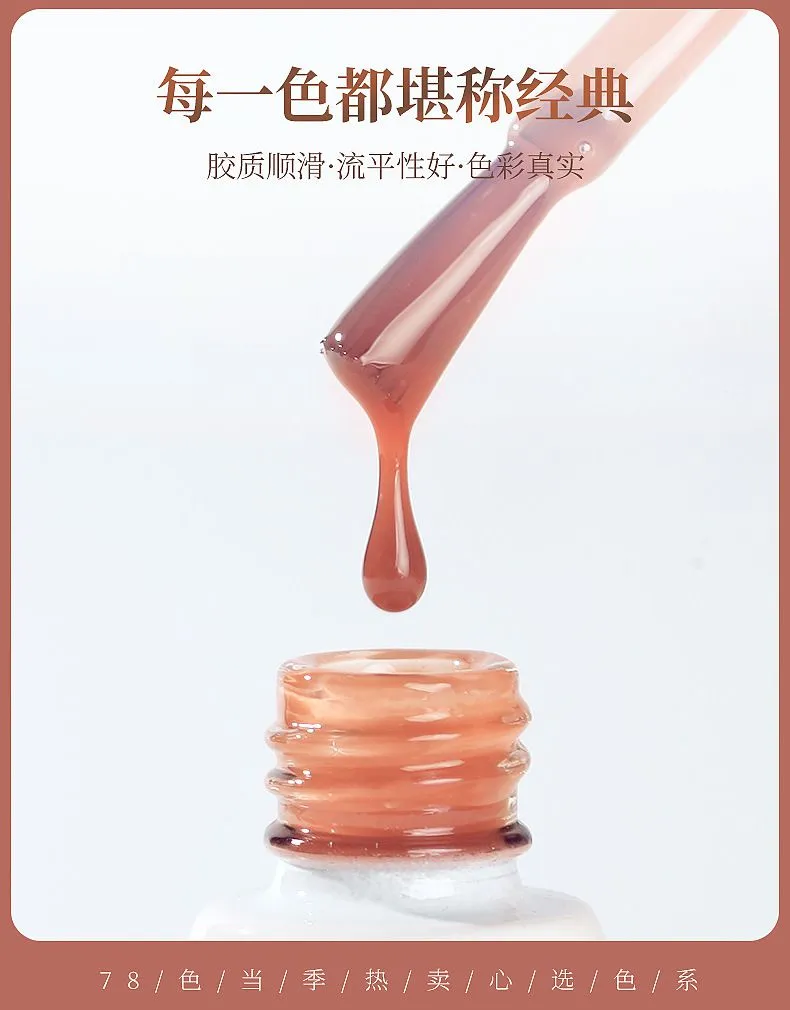 详情-11.jpg.webp