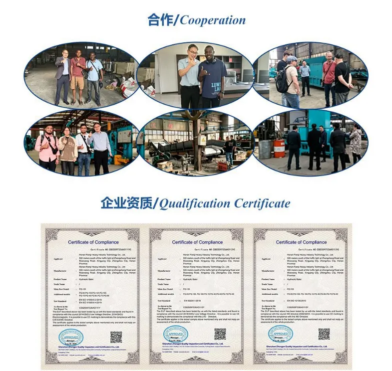 屏幕截图 2026-07-07 181554.png