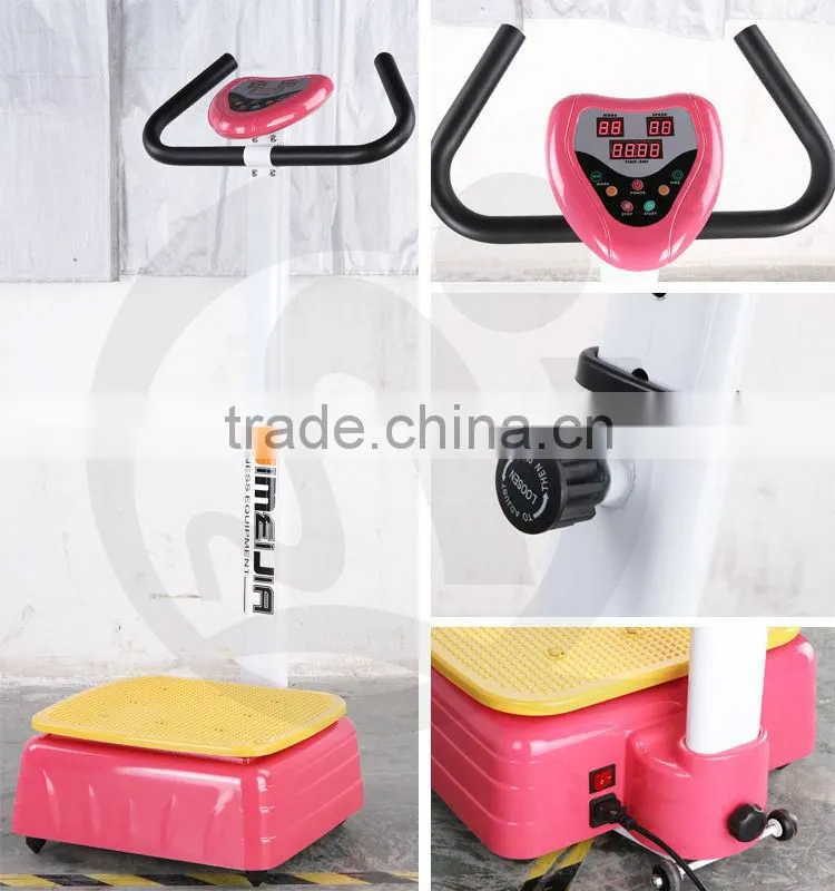 Blood Circulation Vibration Machine (QMJ-303)
