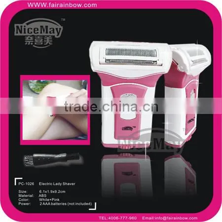 Rainproof Lady Shaver