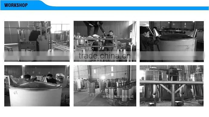 Juice Beverage Production Line