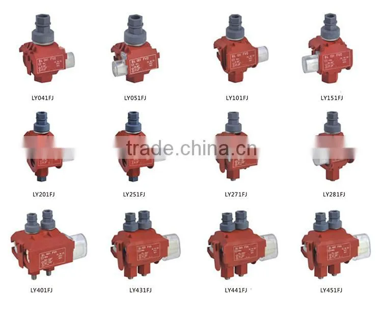 TTD Series Fire-retardant Insulation Piercing Connectors