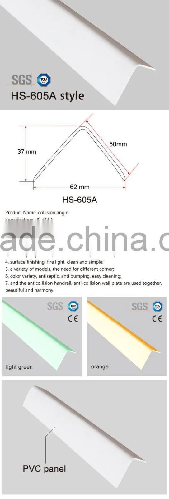 Hard L shape wall outside vinyl decortative corner guard protector for wall protection