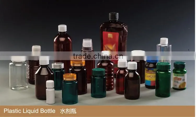 PET oral solution bottle 100ml