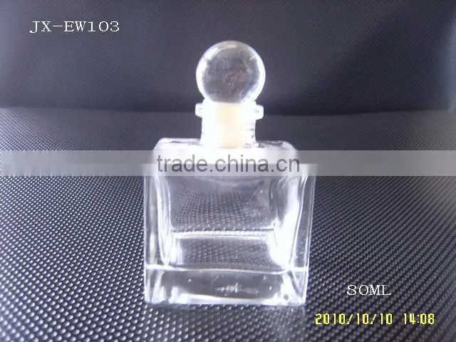 250ml reed diffuser bottles,Aroma diffuser bottles
