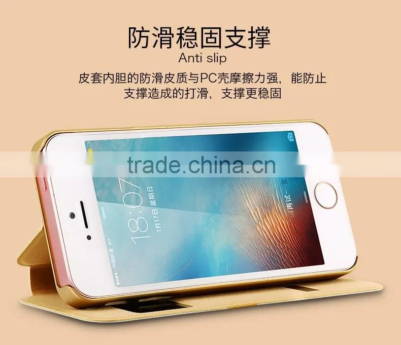 Joyroom Card Holder Wallet Case for iPhone 5s SE Slide to Answer Phone Smart Flip Case MT-5744
