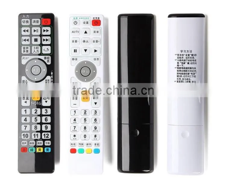 STB DVB TV Remote controller Learning Set Top Box remote control