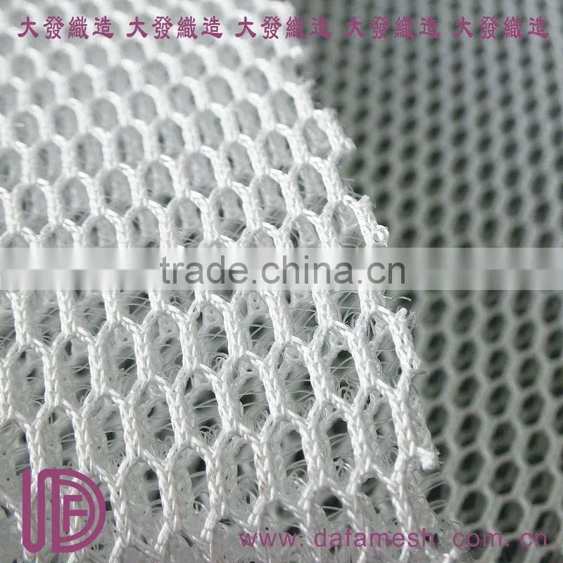 DAFA 3d mesh fabric