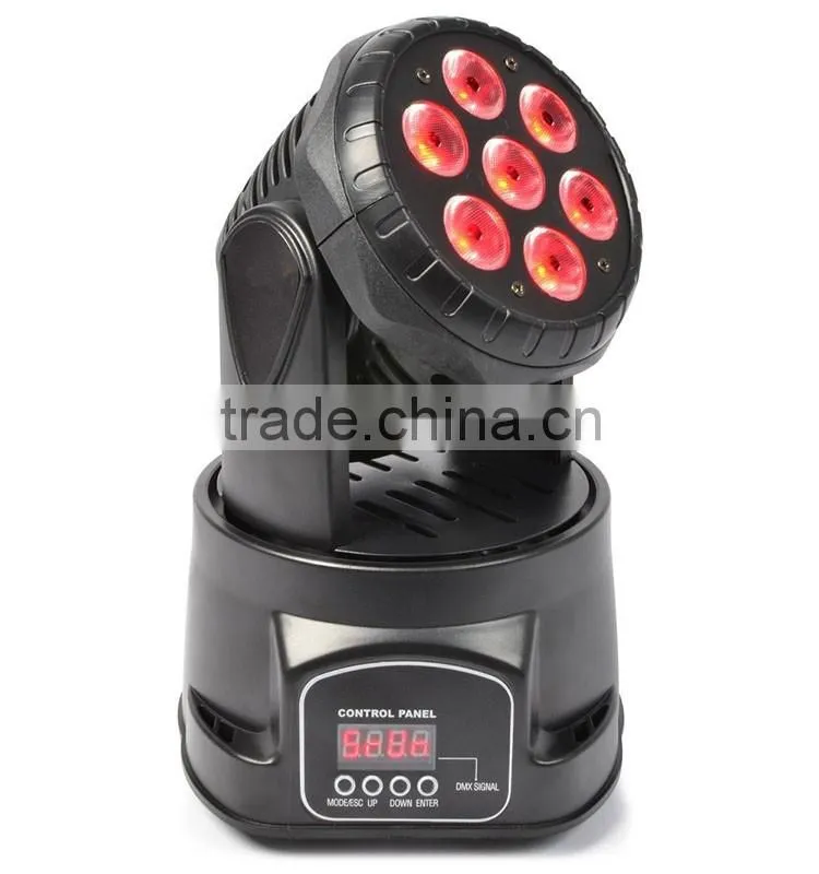 7PCS 12W RGBW 4 in 1 Mini Led Moving Head Wash Disco Light