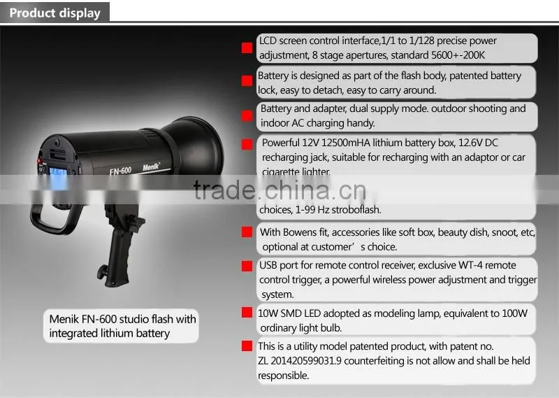 FN Series Li-battery in one Studio Flash FN-600