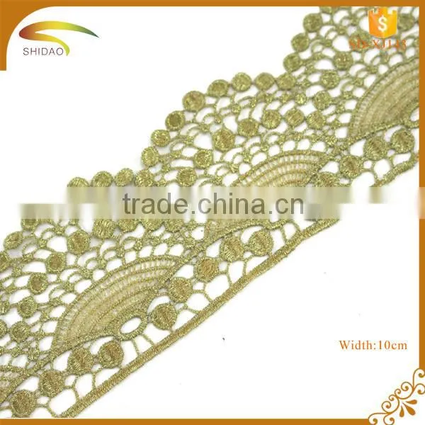 wholesale african guipure polyester chemical crochet gold lace trim for evening dress XJ142