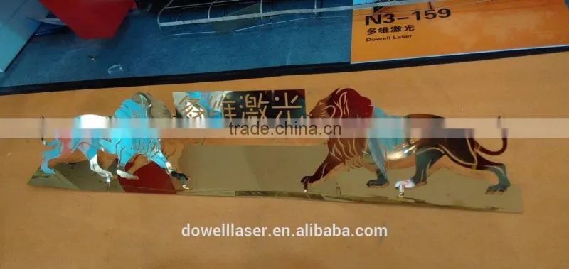 metal cutting machine