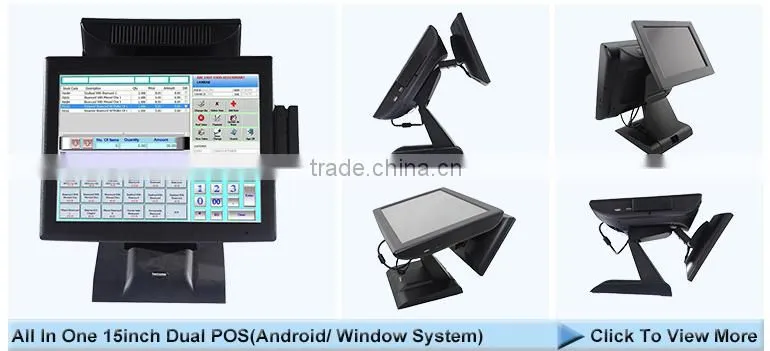 fiscal cash register /cash register