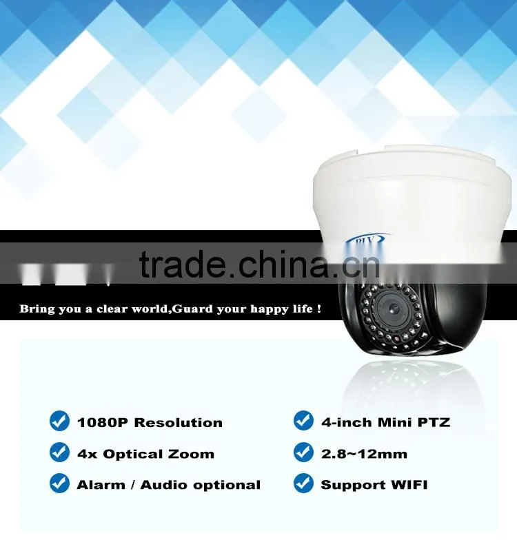 1080P pan tilt zoom night vision wireless ip infrared surveillance ir wifi ptz camera