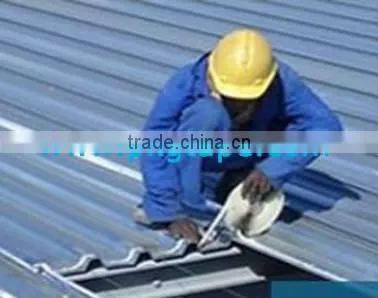 Butyl tape price