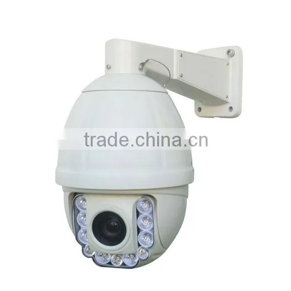 CCTV 150meters Infrared PTZ Auto Tracking Camera