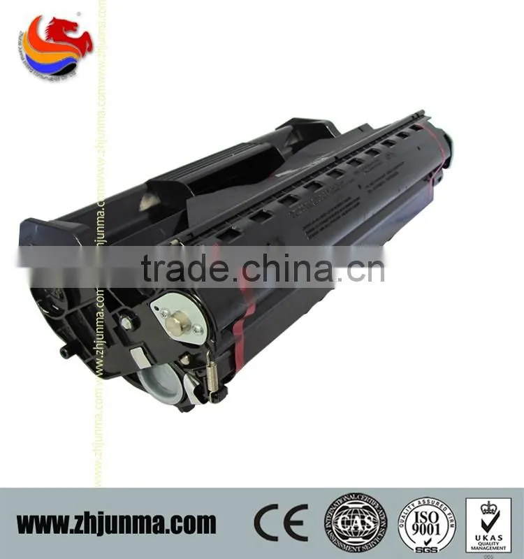 EPL-2020 compatible toner cartridge for Epson laser printer EPL2020