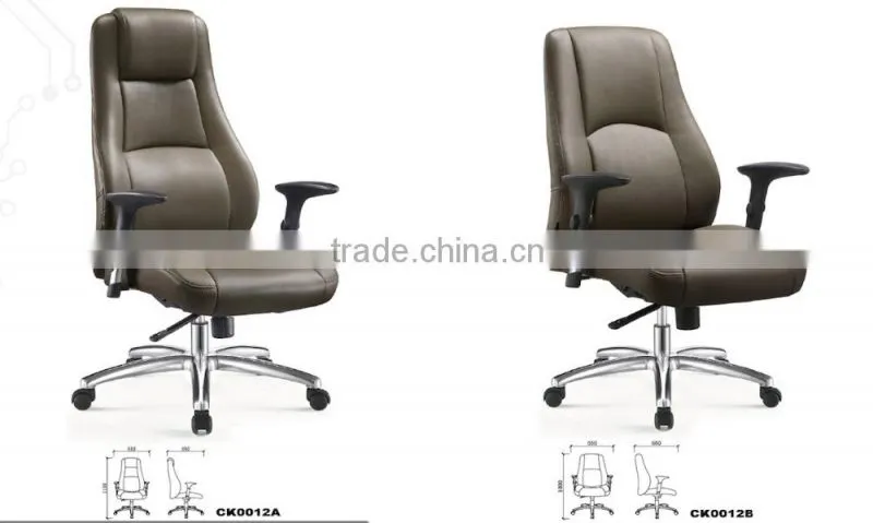 Brown leather office chair made in china GZH-CK0012