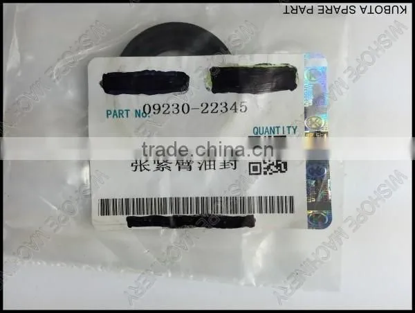 The oi seal of tension DC60 Philippines kubota harvester spares